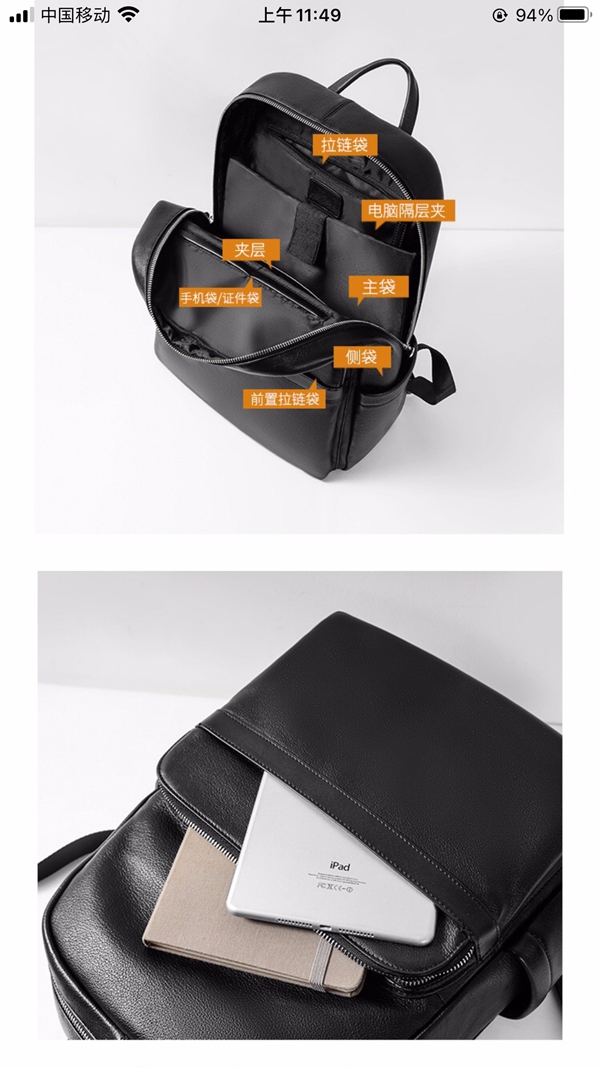 スーパーコピーブランドバッグ細部ディテール